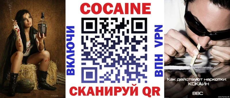 Виды наркоты Улан-Удэ АМФЕТАМИН  OMG ONION  Alpha PVP  Меф мяу мяу  LSD-25 