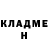 Кетамин VHQ steve teusch
