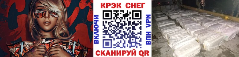 хочу наркоту  Улан-Удэ  COCAIN 99% 