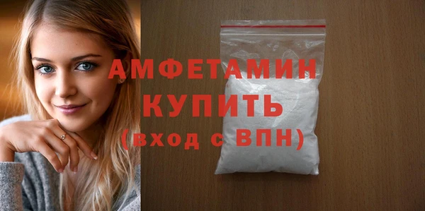 mix Балабаново