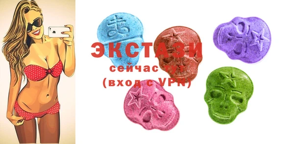 герыч Богданович