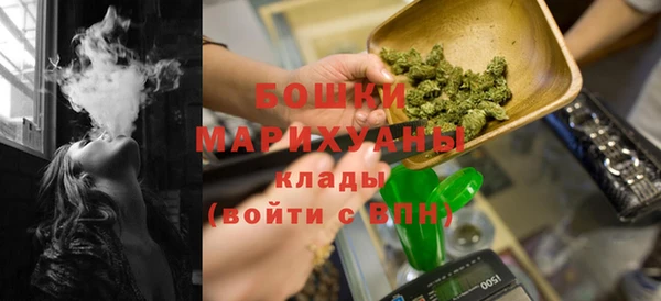 COCAINE Беломорск