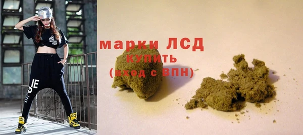 mix Балабаново