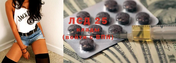 ALPHA-PVP Баксан