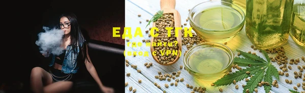 mix Балабаново