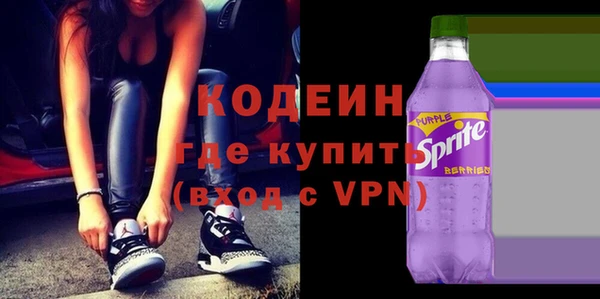 mix Балабаново