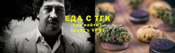 мдма Белоозёрский
