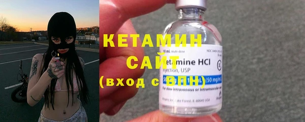 герыч Богданович