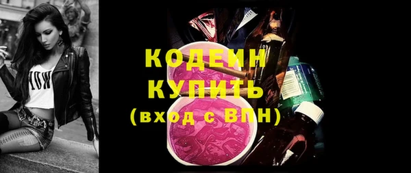 mix Балабаново
