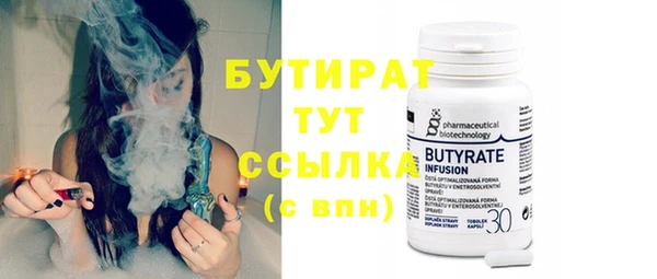 mix Балабаново