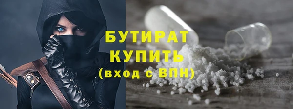 mdpv Балахна