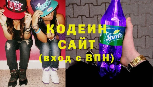 герыч Богданович