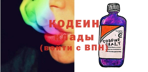 COCAINE Беломорск