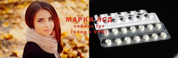 каннабис Зеленокумск