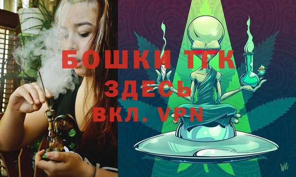 mdpv Балахна