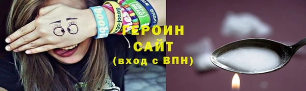 mdpv Балахна