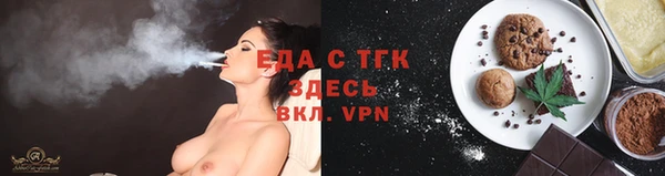 mix Балабаново