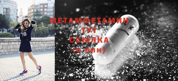 mix Балабаново