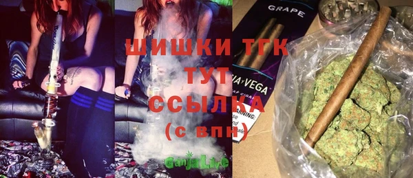 ALPHA-PVP Баксан