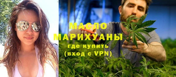 кокаин Зерноград