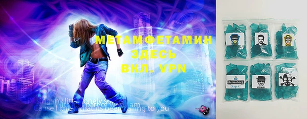 mix Балабаново