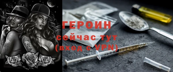 ALPHA-PVP Баксан