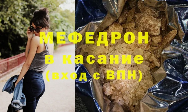mix Балабаново
