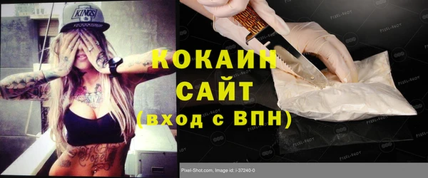 mix Балабаново