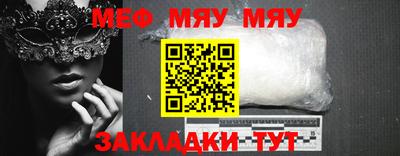 экстази Можга