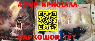 экстази Можга
