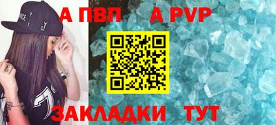экстази Можга