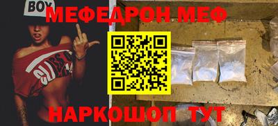 экстази Можга