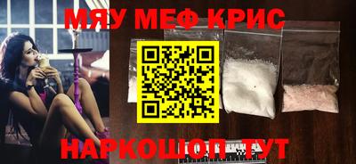 экстази Можга