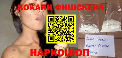 экстази Можга