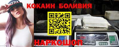 мдма Можайск