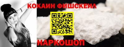 мдма Можайск