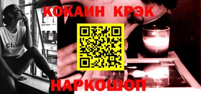 экстази Можга