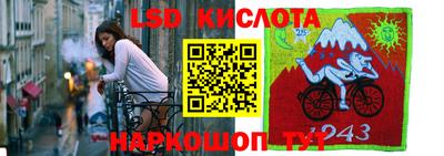 мдма Можайск