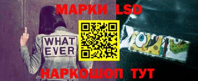 бутират Моздок