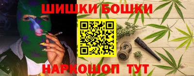 экстази Можга