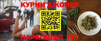 бутират Моздок