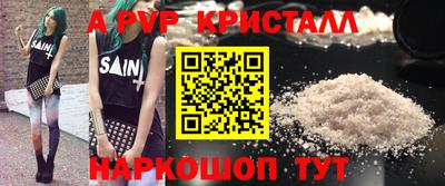 экстази Можга