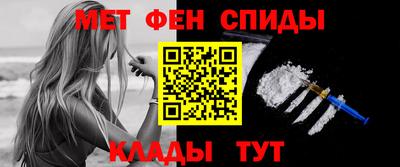 экстази Можга