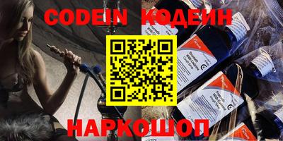 экстази Можга