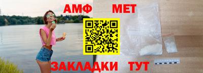экстази Можга