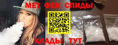 экстази Можга