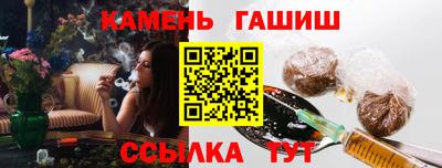 мдма Можайск