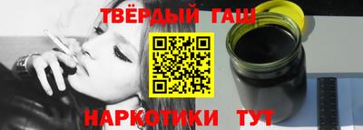 экстази Можга