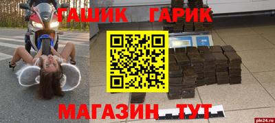 экстази Можга