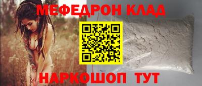 экстази Можга